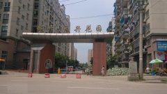 &#24320;&#20113;&#32593;&#39029;&#29256;&#45;&#24320;&#20113;&#107;&#97;&#105;&#121;&#117;&#110;&#40;&#20013;&#22269;&#41;